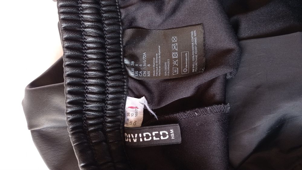 Джогеры из эко кожи