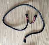 Kabel zasilający do karty graficznej PCI-E 2x8 PIN (6+2)