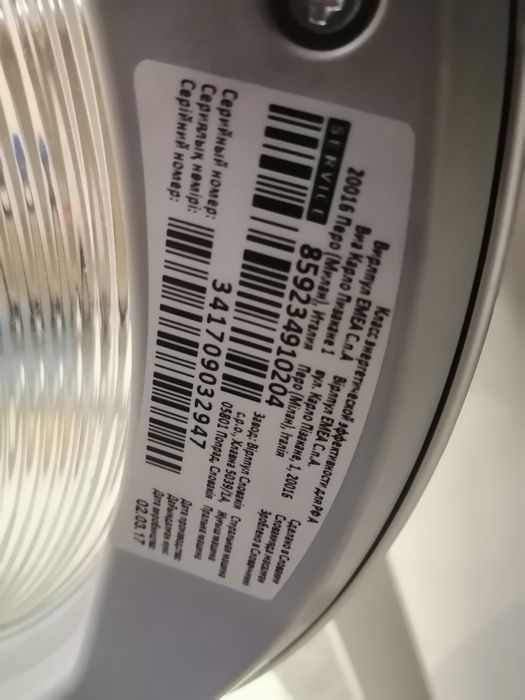 Пральна машинка Whirlpool AWSX 63013. Під ремонт.