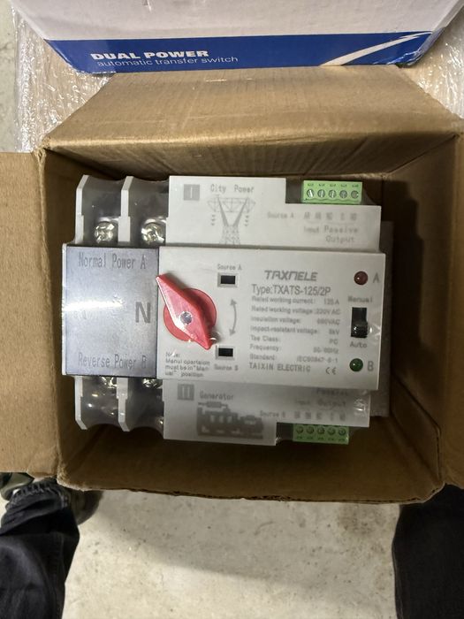 Авр 2п, 4п 63А. Автоматичний ввід резерву