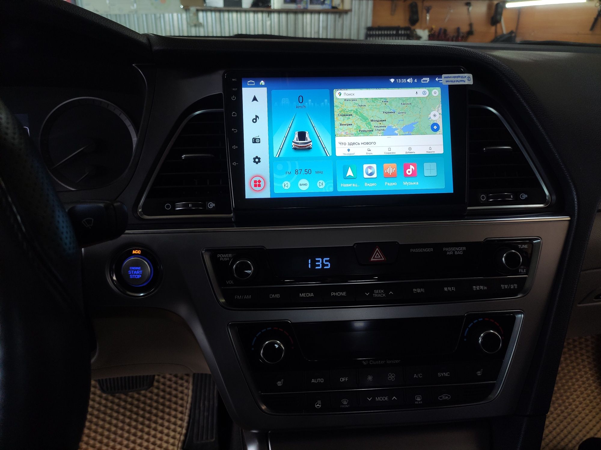 Магнитола мощная Hyundai Sonata 2015-2018, QLED +CarPlay 4G слот.