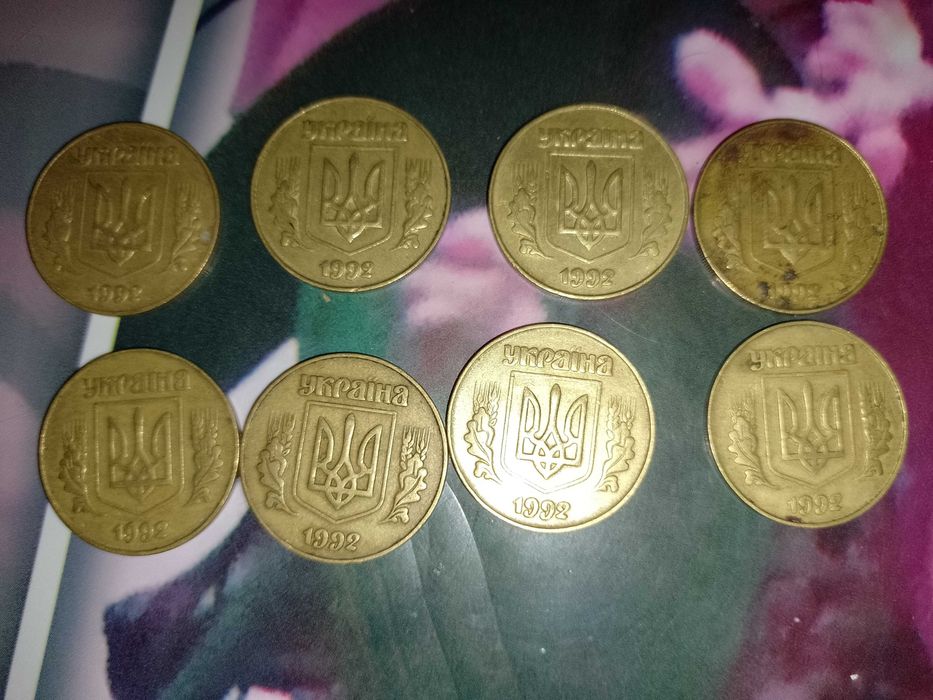 Продам монеты 50копеек 1992-1995г. 1грн 1996г