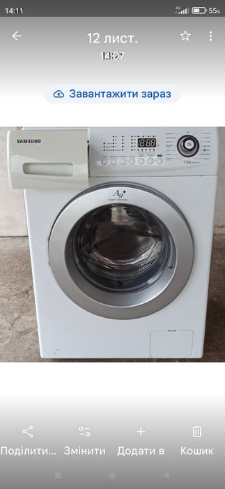 Пральна машина samsung wf0500syv