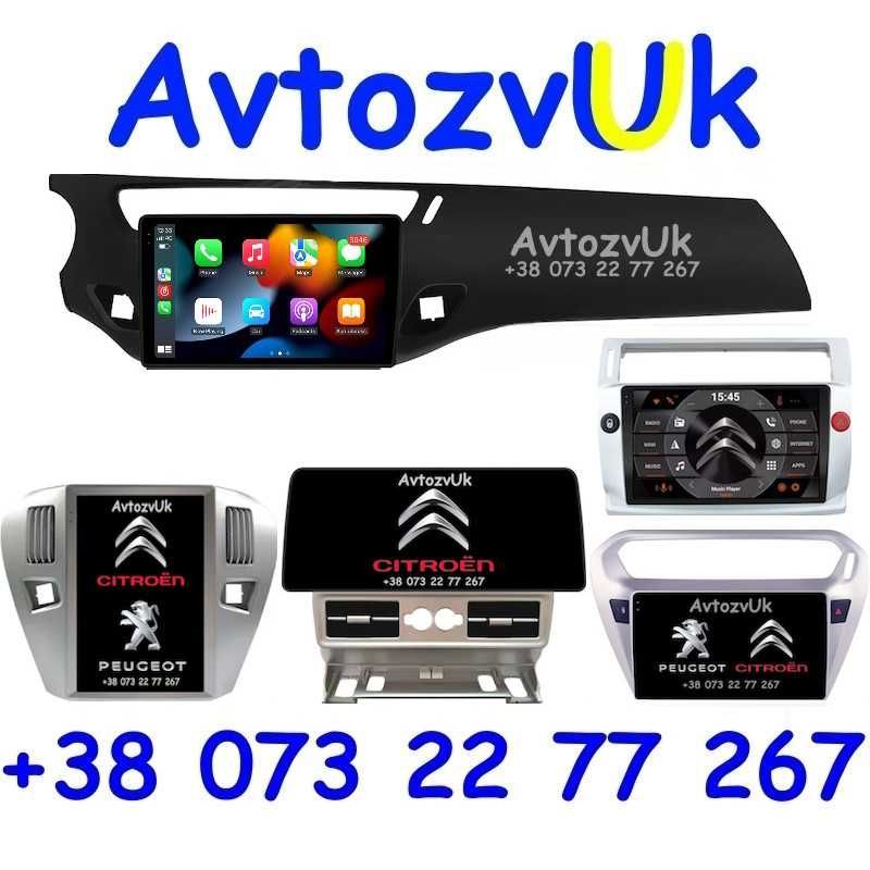 Магнитола PEUGEOT 301 CITROEN Elysee C4 C3 DS3 С3 ДС3 CarPlay Android
