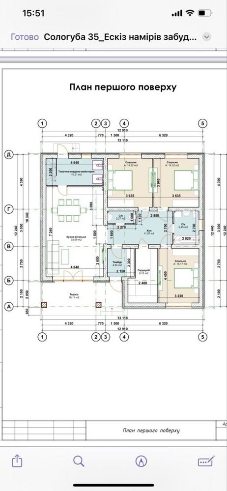 Продаж будинку 120м2 з ремонтом.