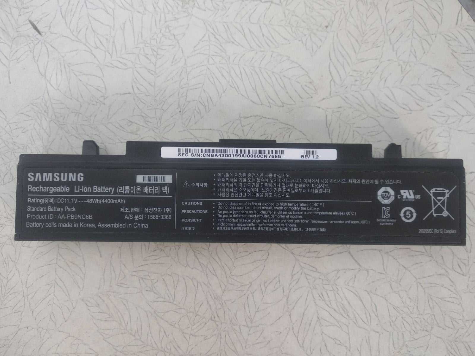 Аккумулятор Samsung AA-PB9NC6B (батарея) від Samsung R 538