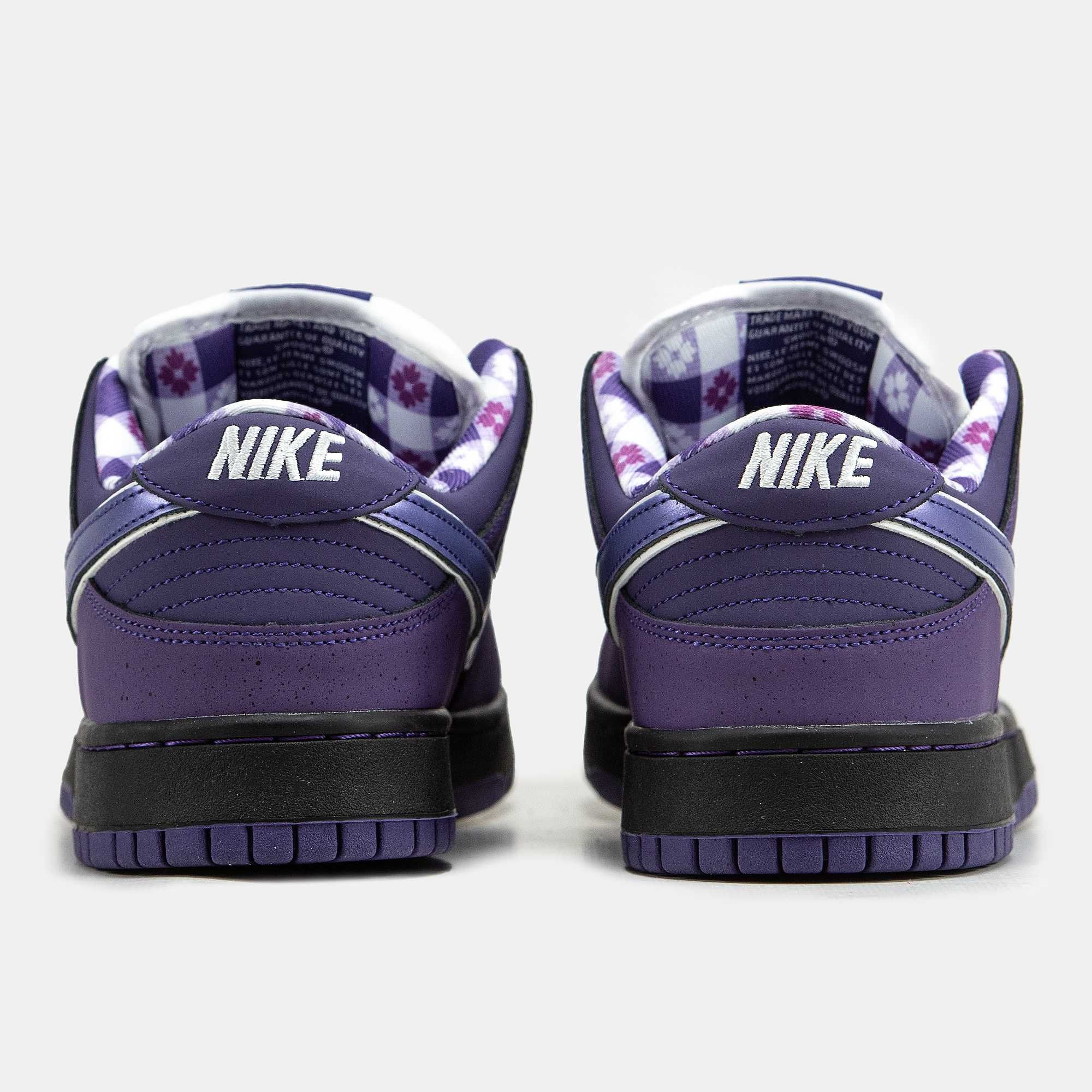 Кросівки Nike SB Dunk Low Purple Lobster premium