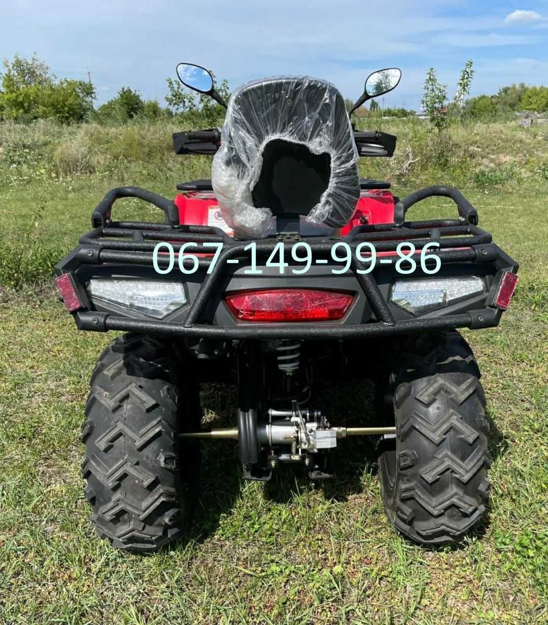 Квадроцикл Hisun 300 ATV інжекторний Хайсан 4х2 Доставка по Україні