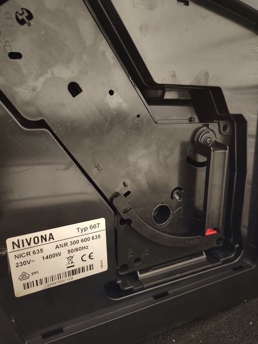 Nivona NICR 635 Кавомашина