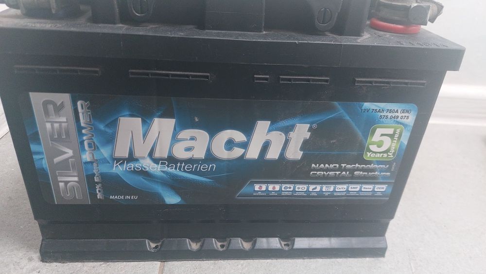 Аккумулятор 75 А/ч