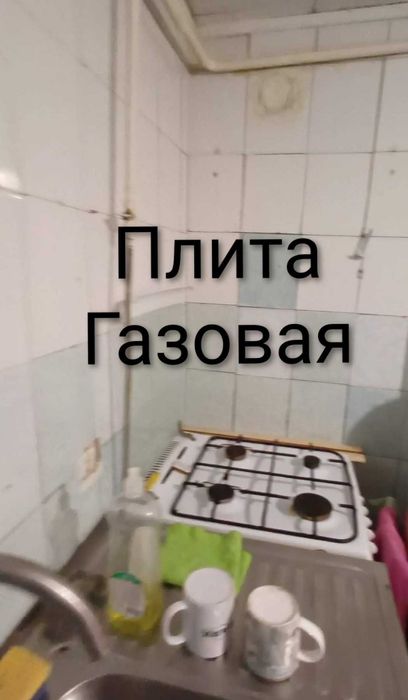 Продам будинок в смт Доброслав с Гаражем і санвузлом.