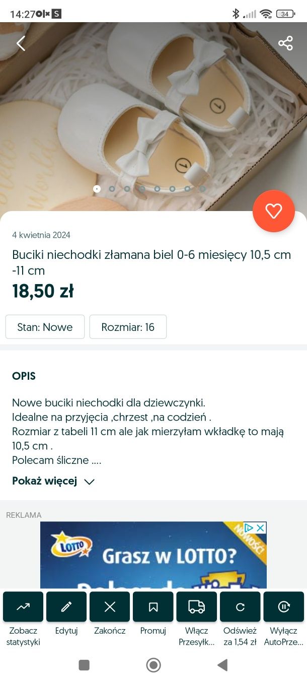 Buciki 0-6 miesięcy złamana biel