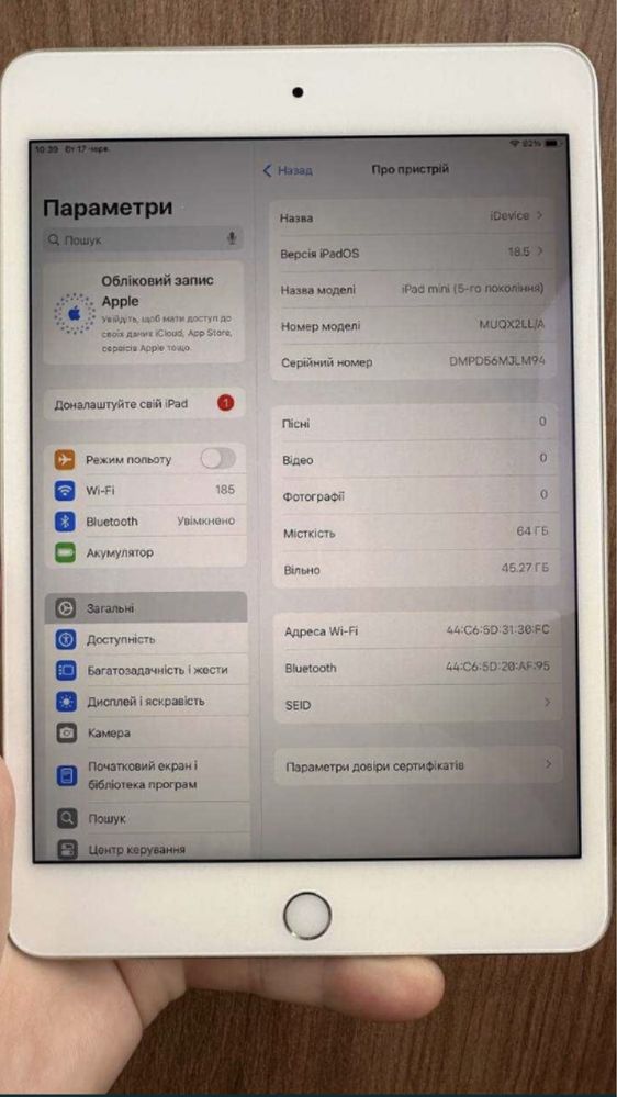 Apple Gold 128 Айпад