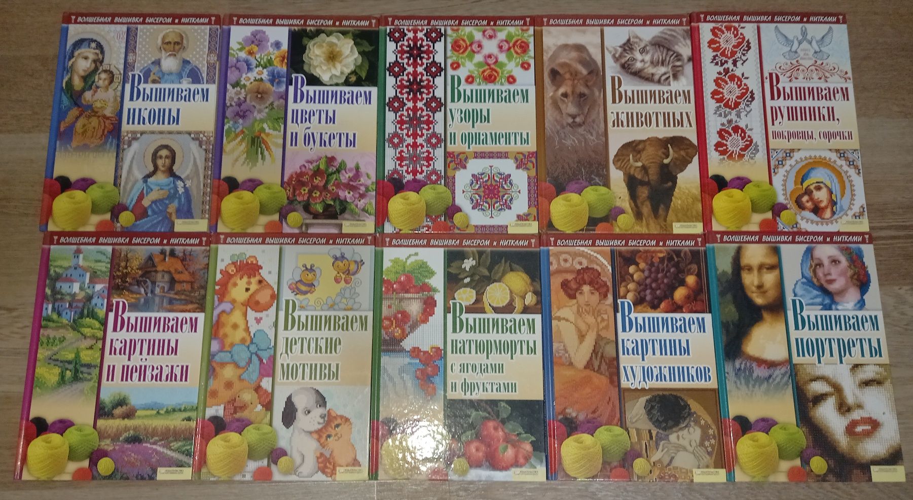 Книги новые и в идеальном состоянии