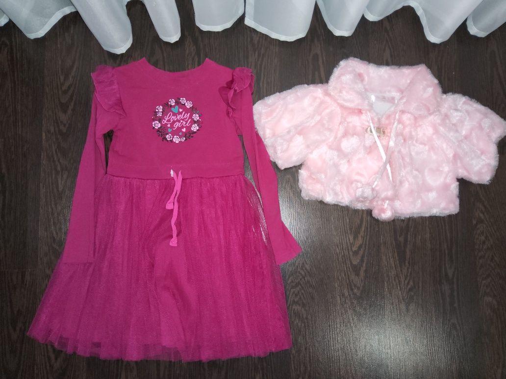 Нарядные платья для девочек костюмы комплекты и шубка накидка