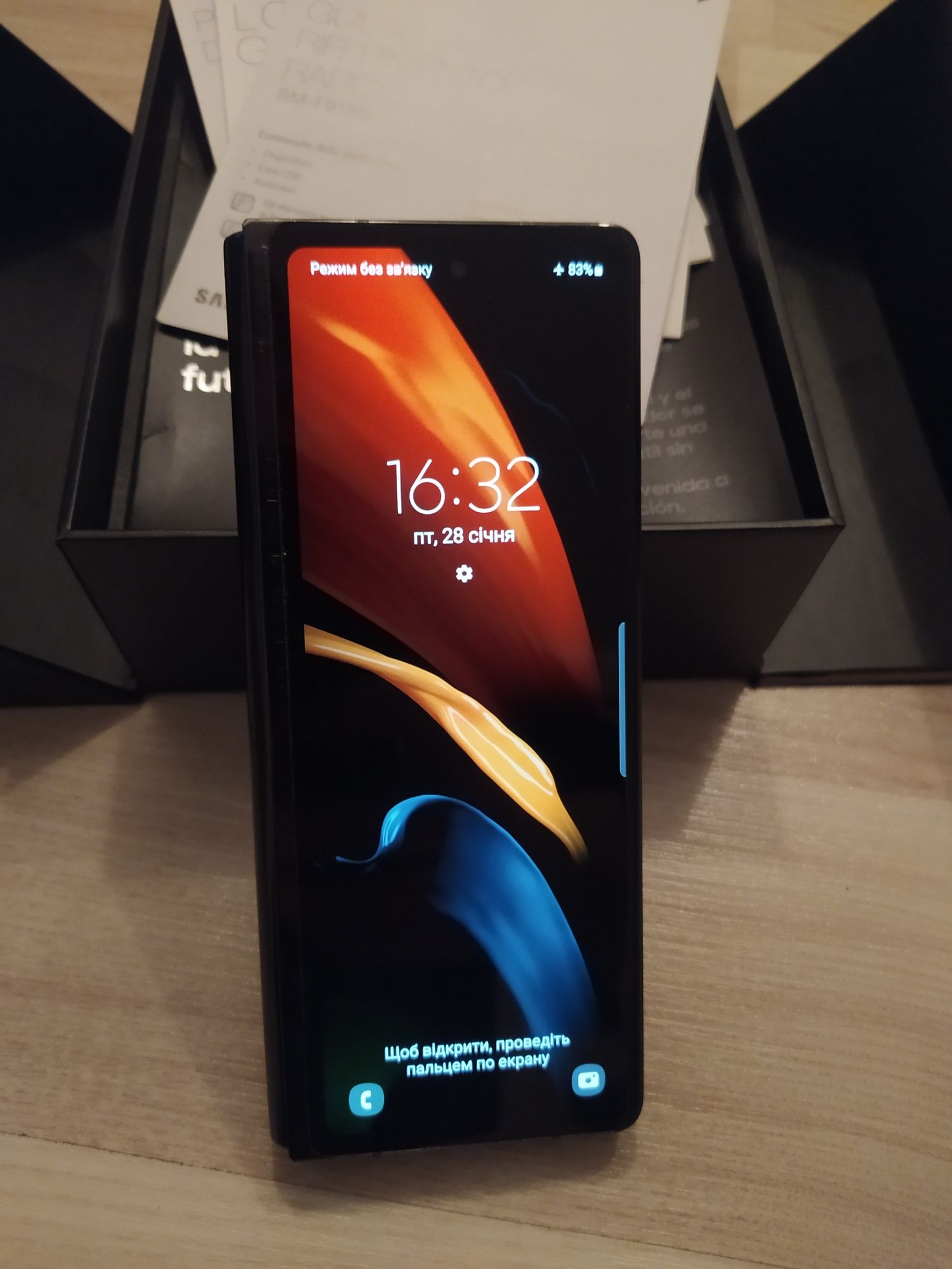 Samsung Galaxy Z Fold 2 12/256 (SM-F916B)