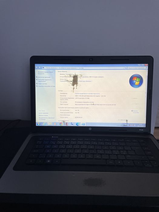 Ноутбук HP 635 під розбірку