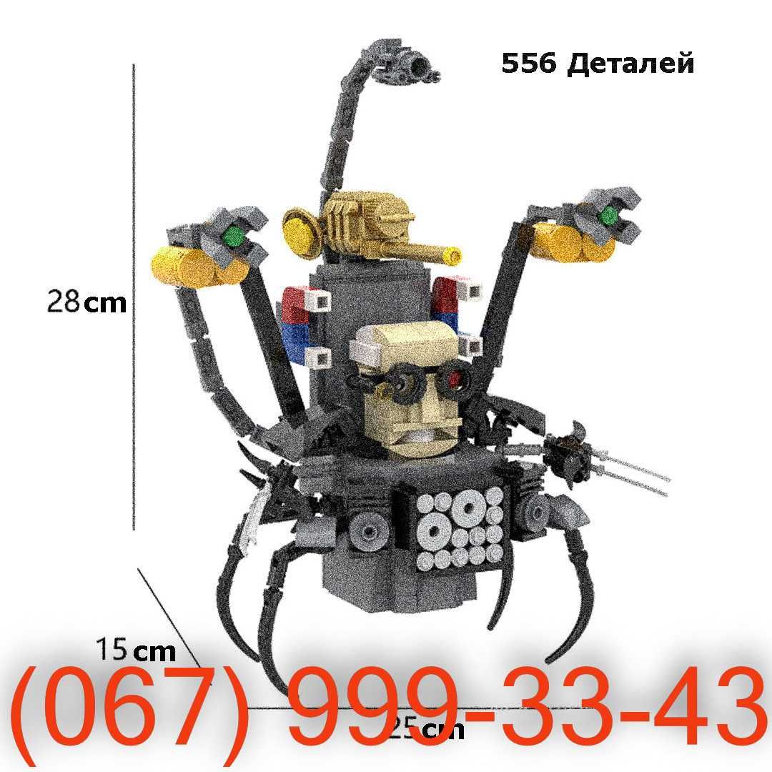 Лего Игрушки Skibidi Toilet, Camera Man, Speaker Man, TV Man