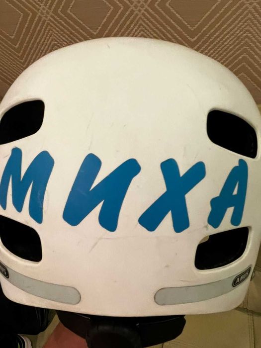 Роликовые коньки SEBA FR-1 (р. 42),  шлем ABUS, сумка для роликов б/у