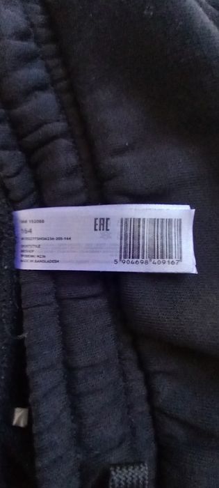 4f spodenki krótkie chłopięce 164 czarne