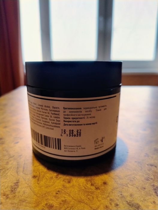 Зволожуюча маска deeply hydrating hair mask