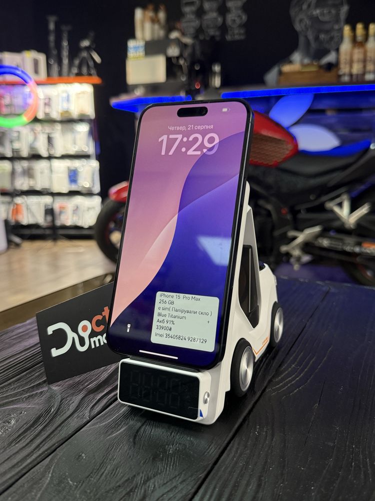 iPhone 15 Pro Max 256 GB Trade in