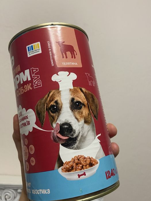 Корм для собак. Консерва 1240грамм