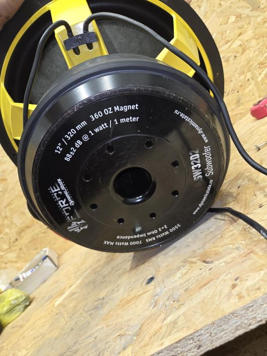 Subwoofer Dynamic State 18"