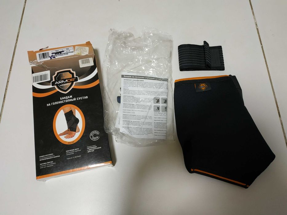 Бандаж на голеностопный сустав с лентой-липучкой ARMOR, р. XL