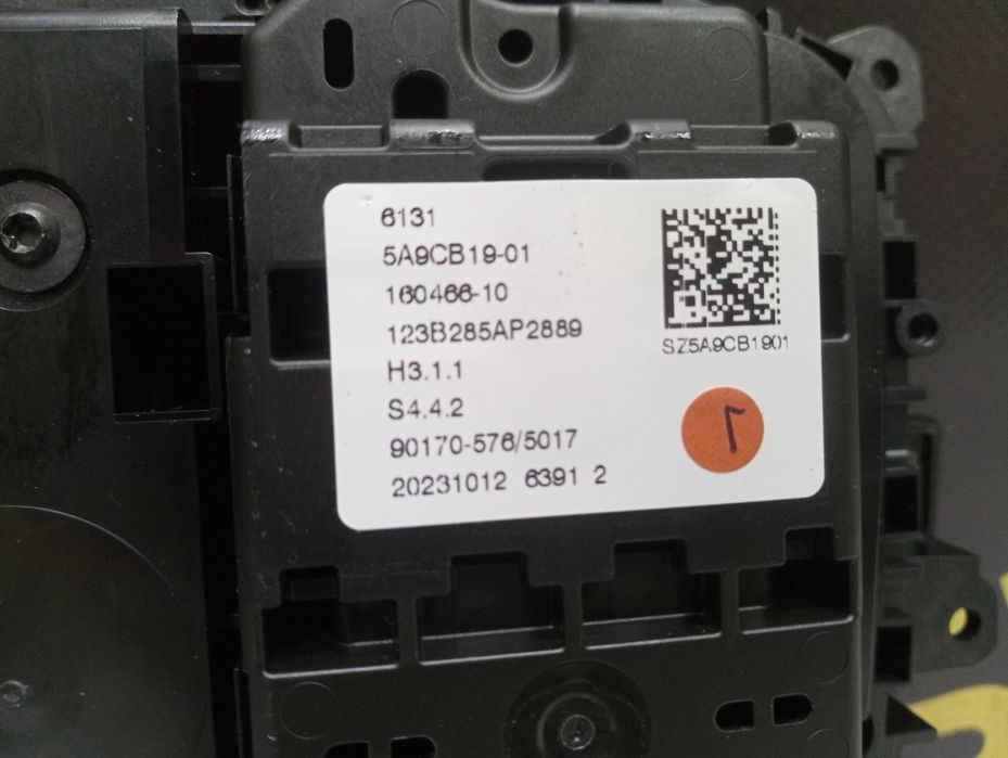 Селектор перемикання КПП бмв х 6 г06