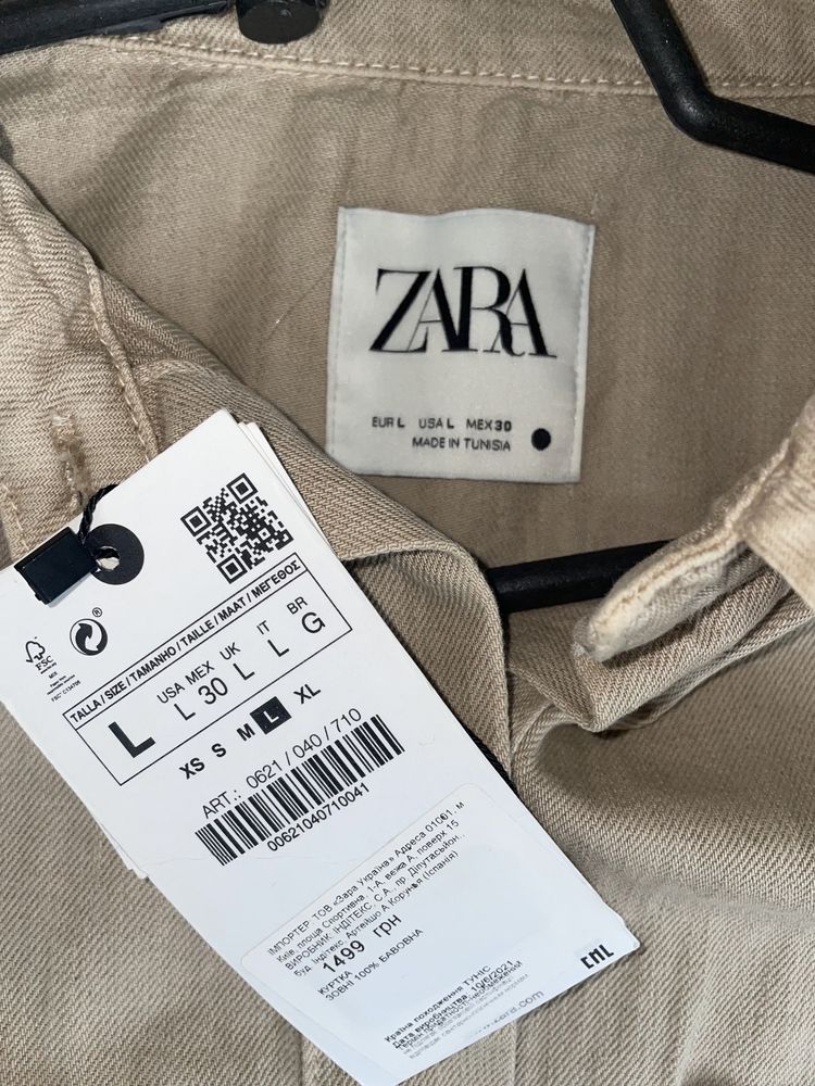 Джинсова сорочка від ZARA