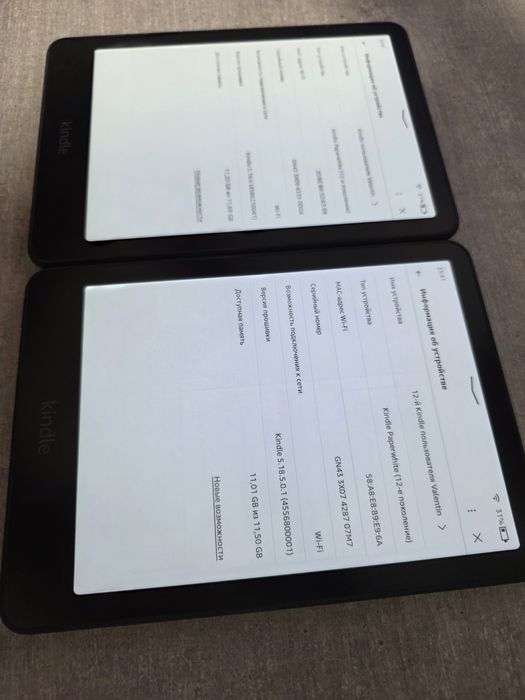 Kindle Paperwhite 2025. 12 покоління. 16гб. 7 дюймів. Гарантія