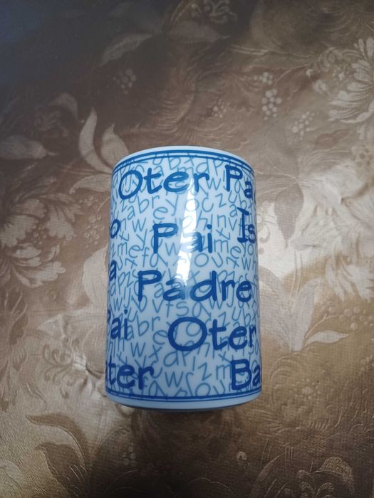 Loiça da EMA - Suporte para canetas com a palavra - Pai