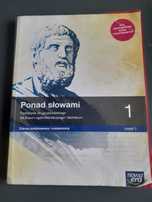 Ponad słowami 1 zakres podstawowy i rozszerzony cz. 1 i 2