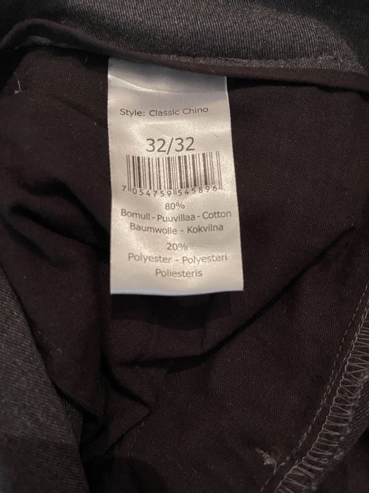 Брюки чиносы dressman