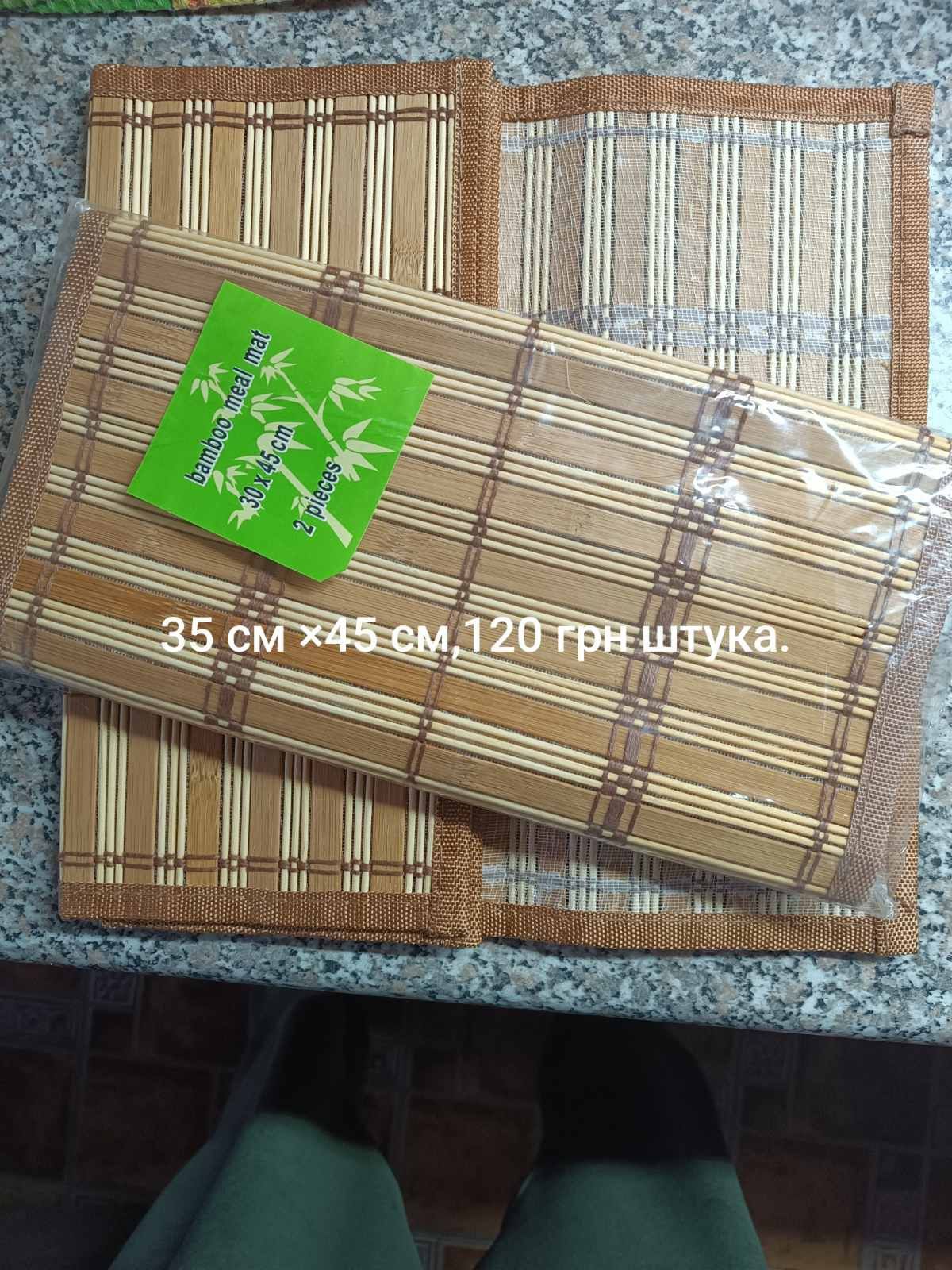 Коврик бамбук для сервировки стола суши ролы