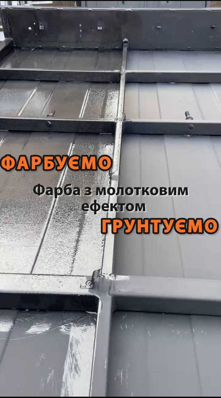 Улучшенный лафет прицеп для ПВХ лодки , гидроцикла 4,3 м, Киев