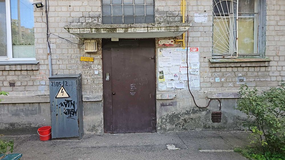 Київ район ДВРЗ вул. Алматинська 89 а. Є ВІДЕООГЛЯД.