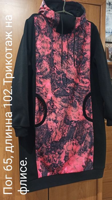 Платья новые 56-60 р.