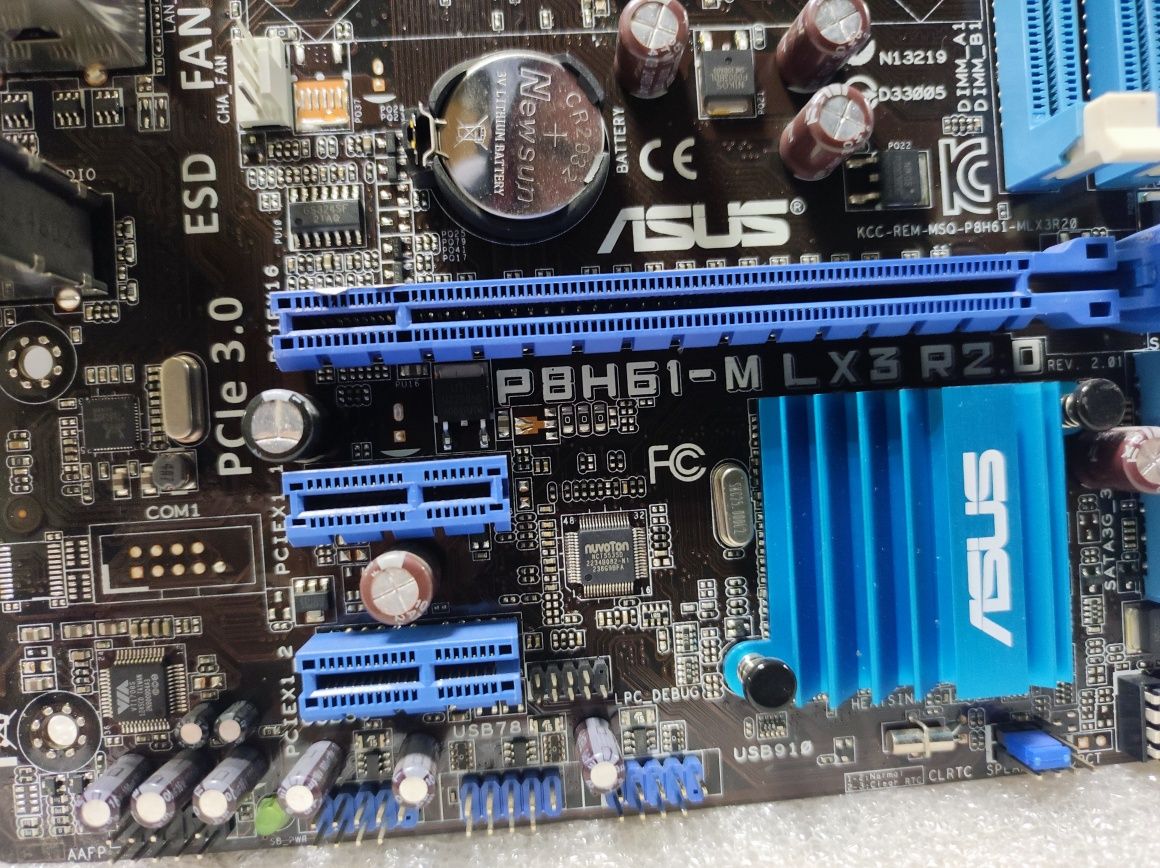 SALE! Материнська плата Asus P8H61-M LX3 R2.0 S1155 PCIe 3.0!