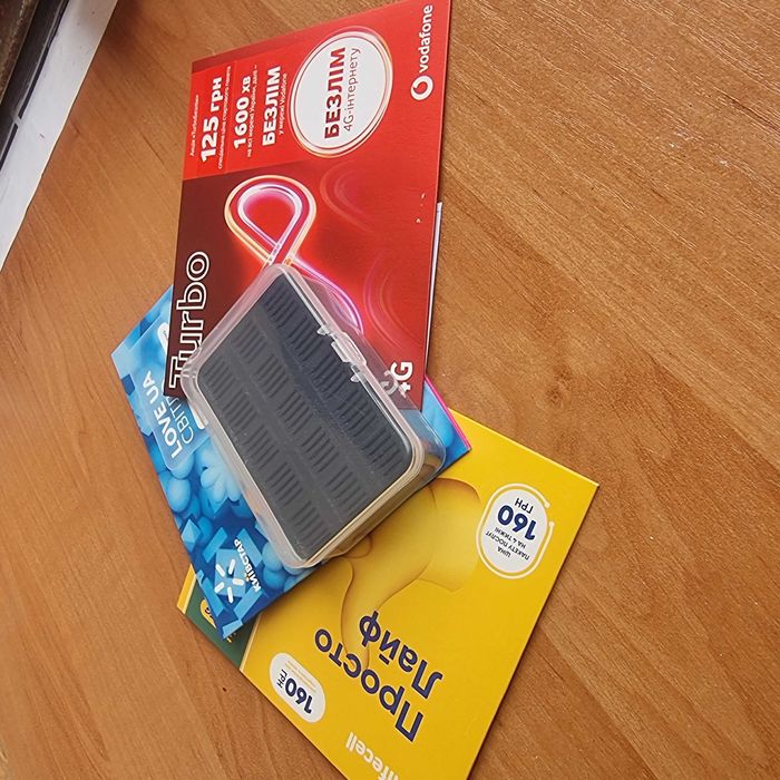 Бокс, органайзер 75 nanoSIM — мечта интернет магазина, кол центра