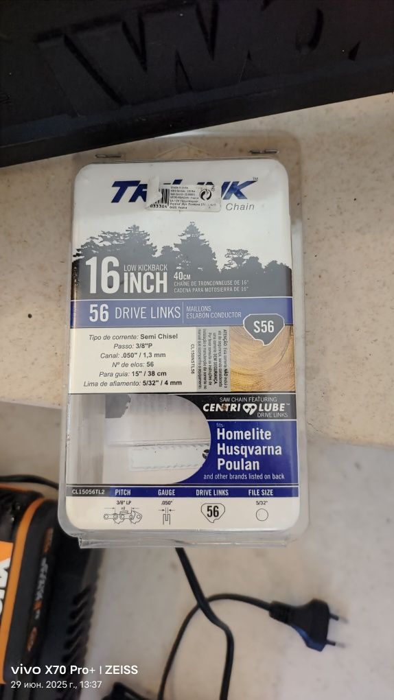 Moto Serra com batteries usado 2 mês