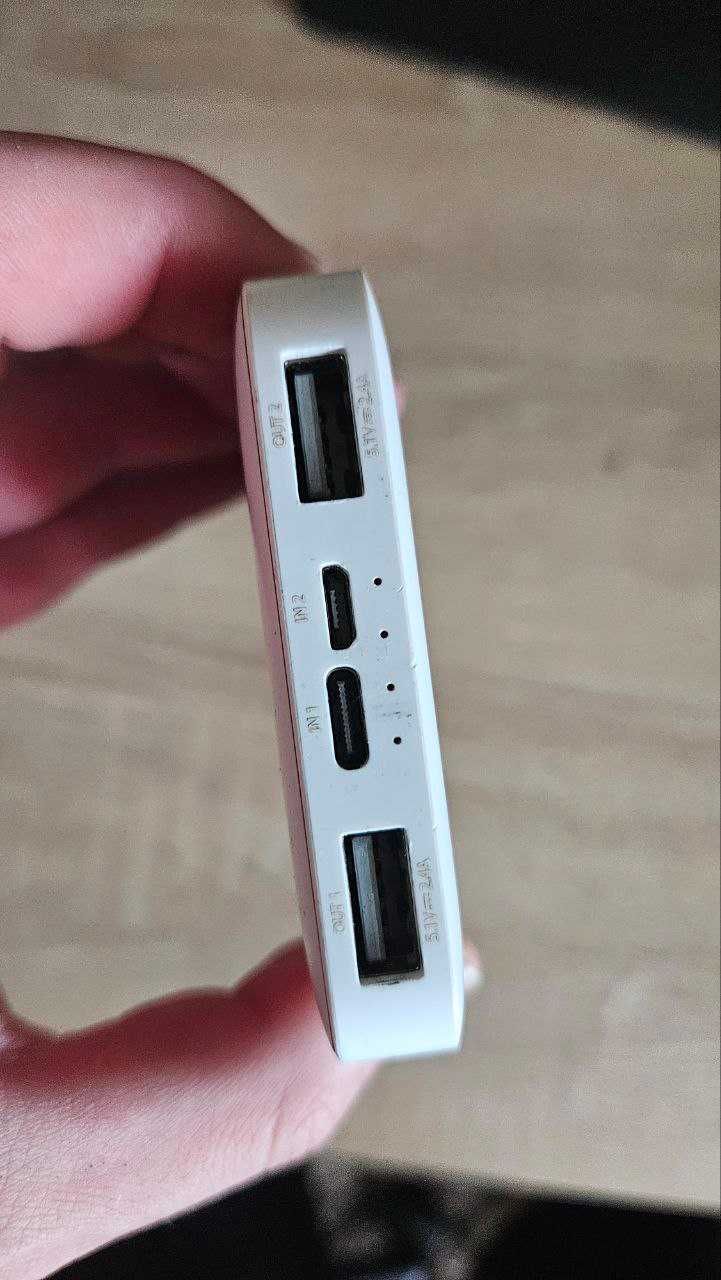 Павербанк Xiaomi 10000mAh