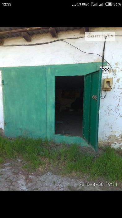 Гараж з погребом,з документами