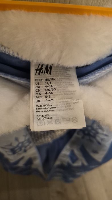 Дитяча сукня Ельзи