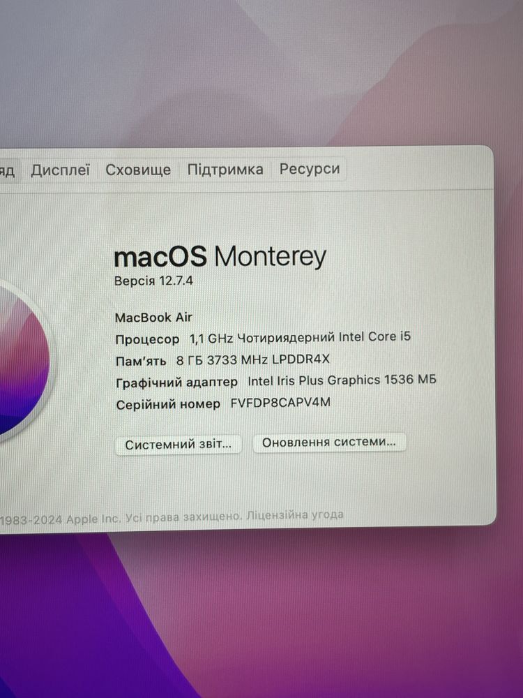 MacBook Air 2020