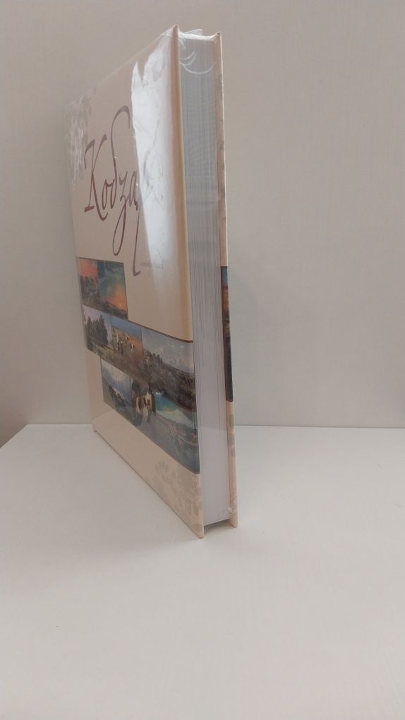 Нова книга Кобзар ілюстрований