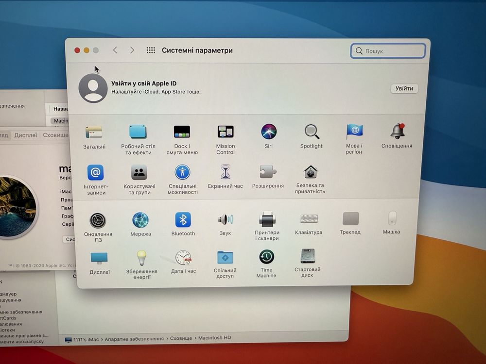 Apple iMac 27” 2015 3.3 i5 16Gb 1Tb HDD Radeon r9
