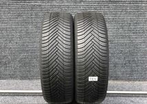 235/60/18 Hankook Ханкок 2шт Лето