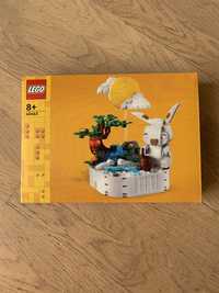 Lego 40643 нефритовий кролик